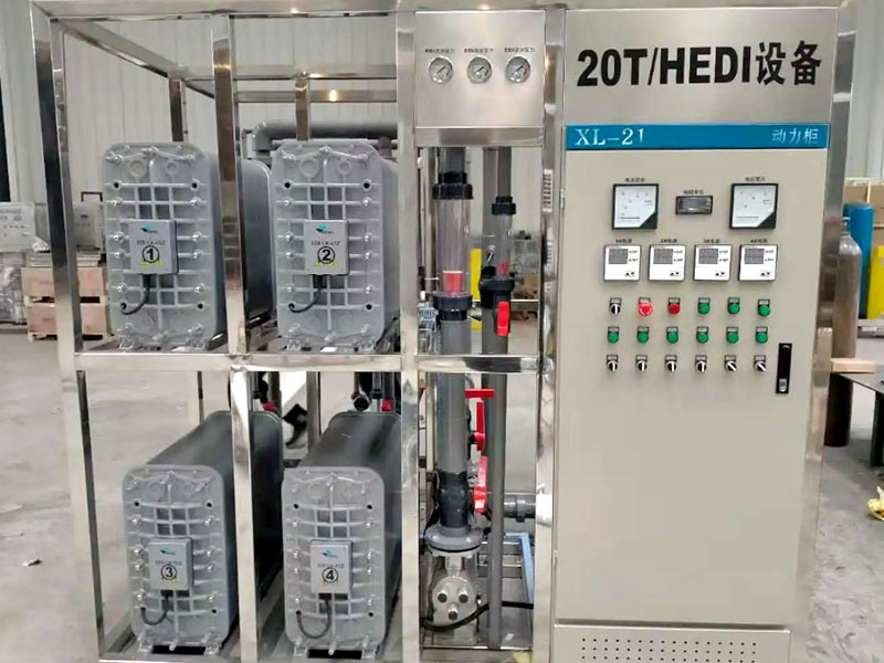 edi會(huì)燒壞嗎?EDI設(shè)備燒壞后的解決辦法!